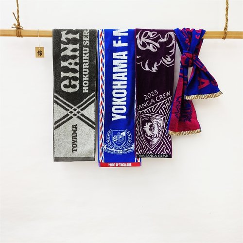 健身训练专用长毛巾吸汗速干纯棉运动巾便携跑步爬山擦汗巾全棉