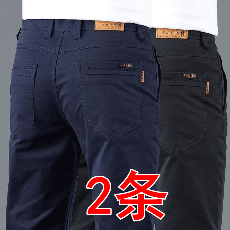男士休闲裤夏季薄款弹力直筒长裤图片