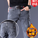 男修身 小脚裤 男装 秋冬季 潮流长裤 牛仔裤 弹力休闲韩版 加绒加厚男士