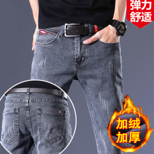 男修身 小脚裤 男装 秋冬季 潮流长裤 牛仔裤 弹力休闲韩版 加绒加厚男士