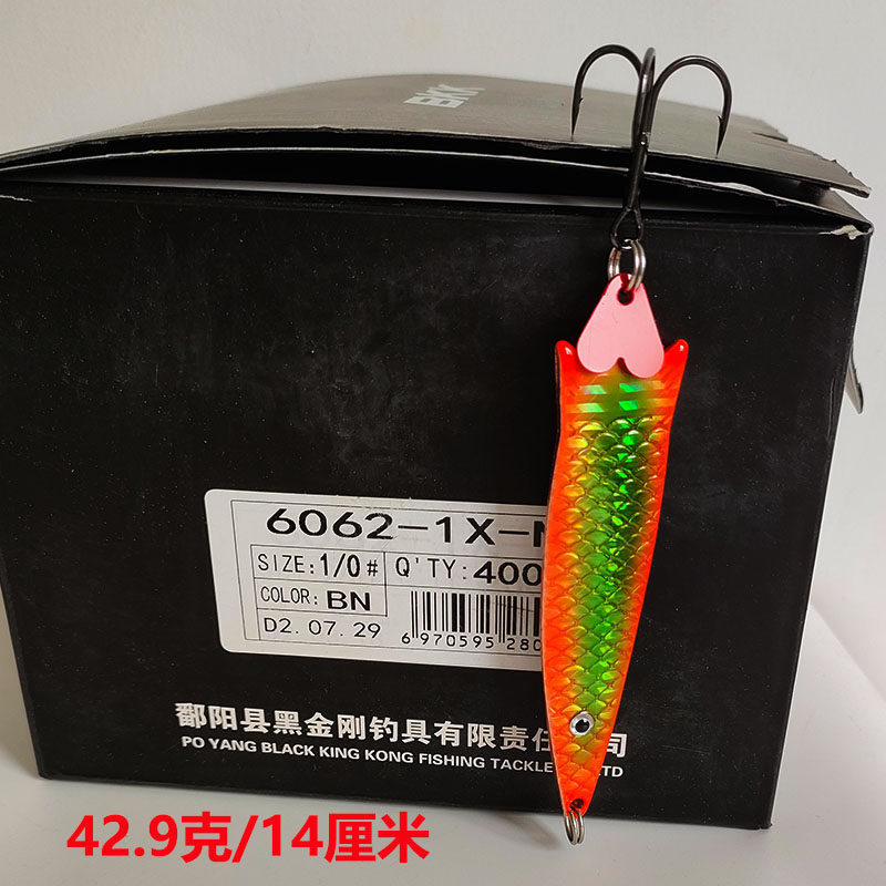 远投路亚假饵大克重42克单钩亮片镭射狗鱼鲶鱼亮片铁板大亮片,户外/登山/野营/旅行用品,路亚饵,淘宝优惠券,粉丝福利购,淘宝优惠卷