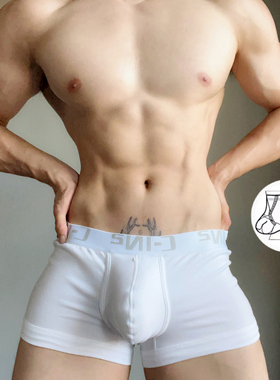 CIN男士吊环平角内裤系带提睾款体育生健身U凸显大纯棉低腰黑白灰