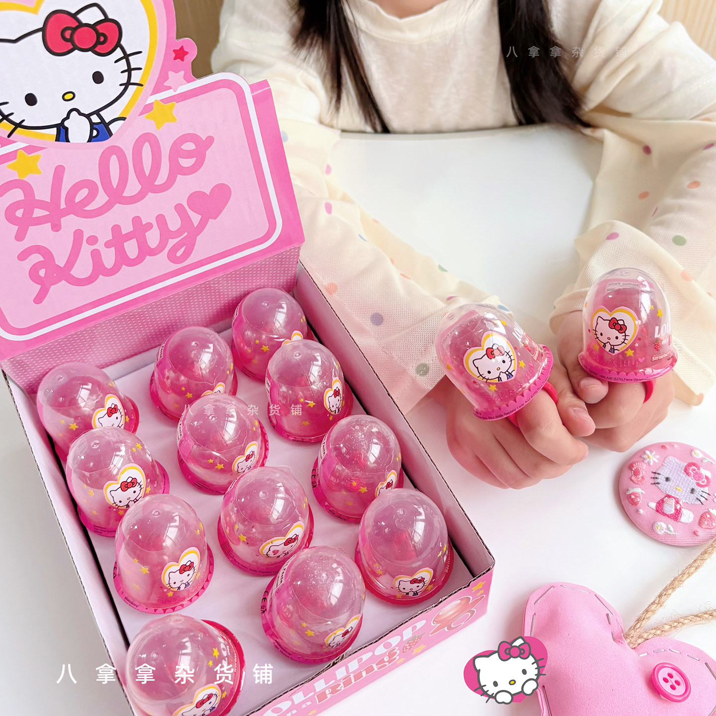 3件包邮 Hellokitty戒指糖草莓味Sanrio三丽鸥联名凯蒂猫食玩国货