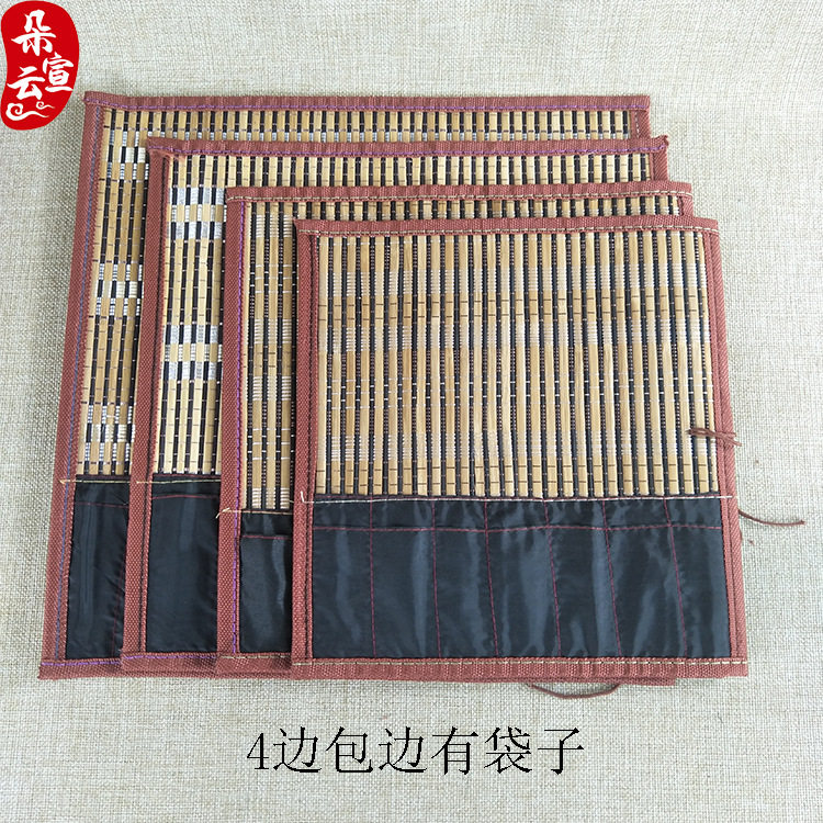 毛笔笔帘文房四宝可定制竹帘竹卷带布学生笔帘笔袋毛笔