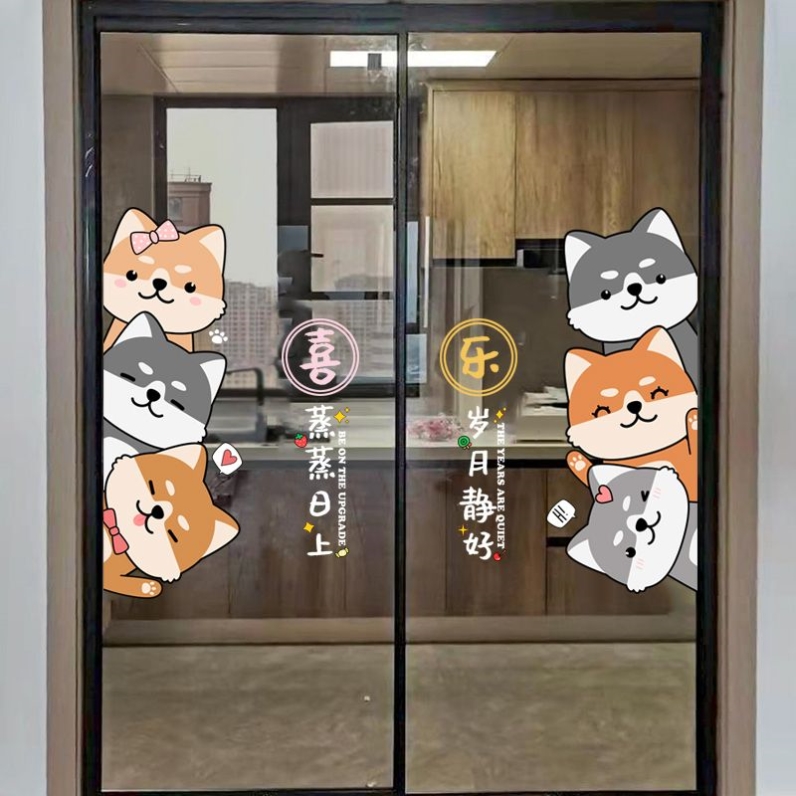 厨房推拉门玻璃贴纸三联移门防撞贴画房间布置装饰墙熊猫创意图案