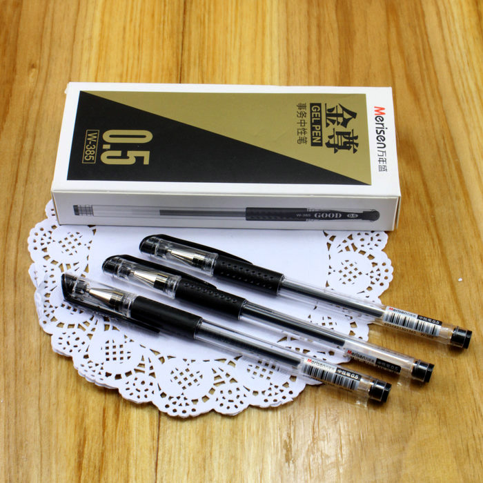 2盒包邮W-385金尊中性笔009子弹头黑色0.5mm商务笔水性笔 签字笔