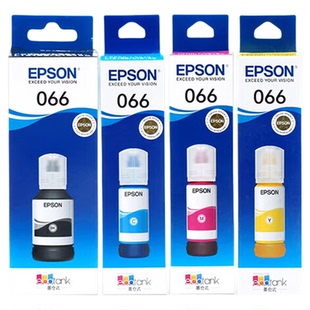 爱普生(EPSON)066墨水(适用L4368/4366/6379/6398等)