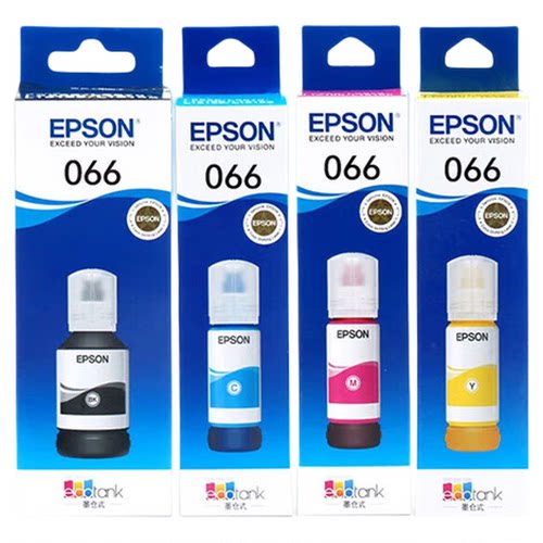 爱普生（EPSON）066墨水（适用L4368/4366/6379/6398等）