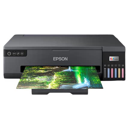 爱普生（EPSON）L18058 A3 六色照片彩色墨仓式 无线 打印机