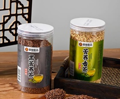 陕西特产苦荞茶500g大麦香茶正品黑苦荞茶方便冲泡饮品礼品