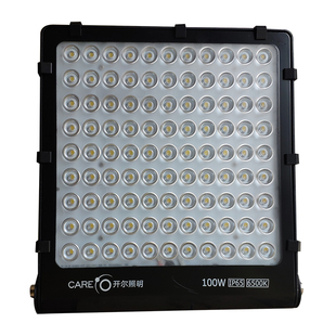 开尔照明白光LED投光灯50W户外防雨水20W广告黄暖100W瓦工地6500