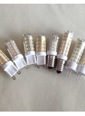 LED灯珠220V插E14小螺口冰箱泡G4暖G9灯泡3W白光5W黄7W水晶灯光源