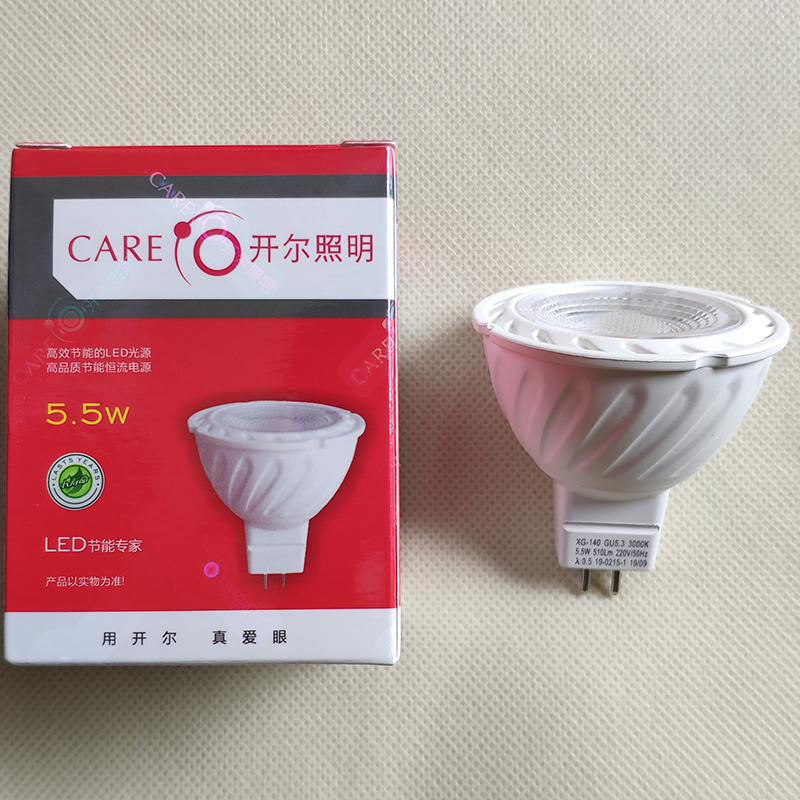 CARE开尔照明LED灯杯5W瓦5.5W家用220V白光5.3黄暖光低压12V GU10 家装灯饰光源 LED灯杯 原图主图