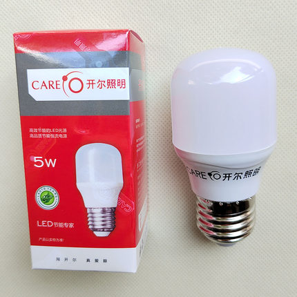 CARE开尔照明5W柱形LED灯泡E14小螺口27白光6500K暖光3000精品BPZ