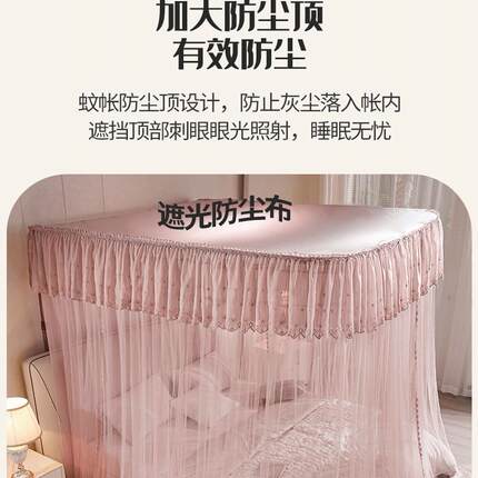 u型导轨防尘顶挡灰顶部防尘罩子母床板高低床免安装学生宿舍专用