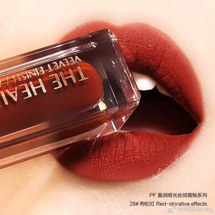 美国physicians formula pf丝绒哑光唇釉 持久不脱色液体口红唇彩