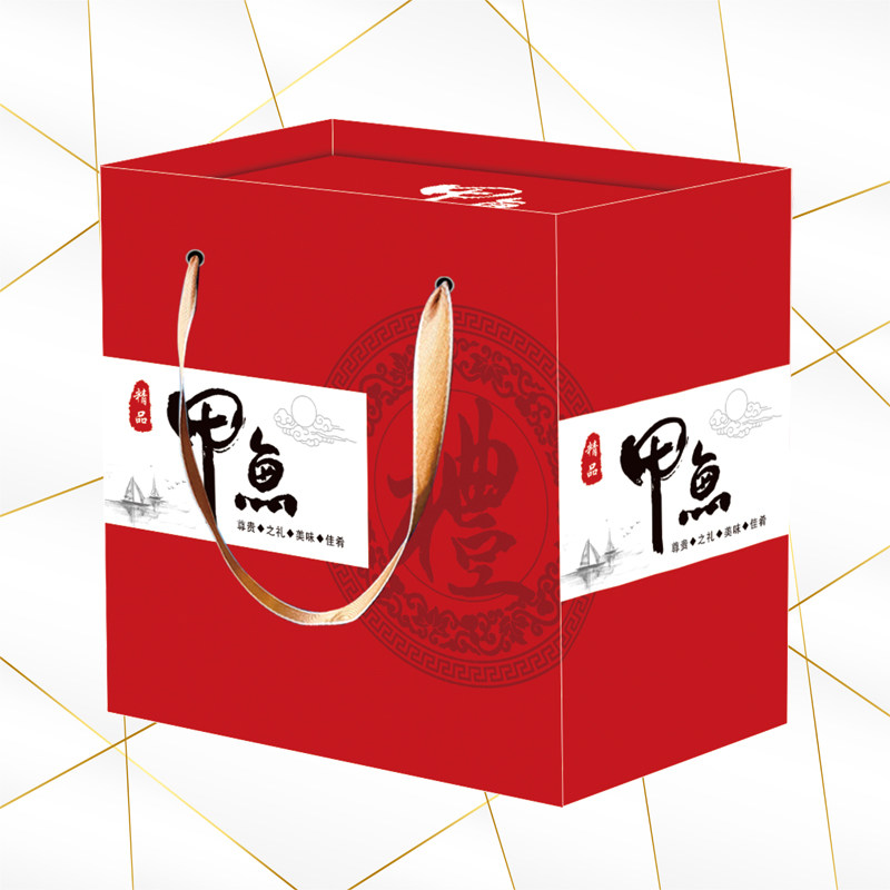 生态甲鱼包装盒礼盒现货吸塑盒手礼品盒