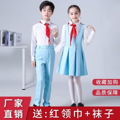 女孩演讲比赛服装初中生男孩男童儿童演出服合唱服中小学生表演服