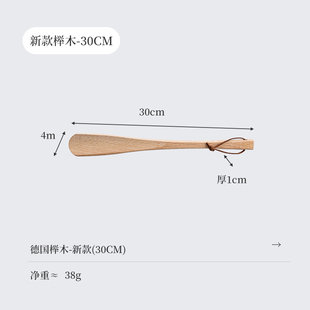 把子鞋 拔子提厂 穿鞋 销胡桃木鞋 鞋 扒子长柄鞋 拨子榉木家用拔鞋 抽鞋