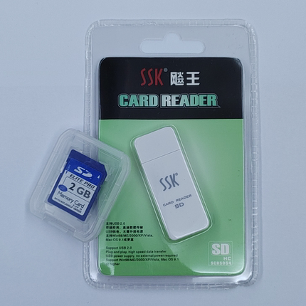 中性二件套装 SD卡2G+读卡器 工业级SD2GB大卡 触摸屏三菱M80