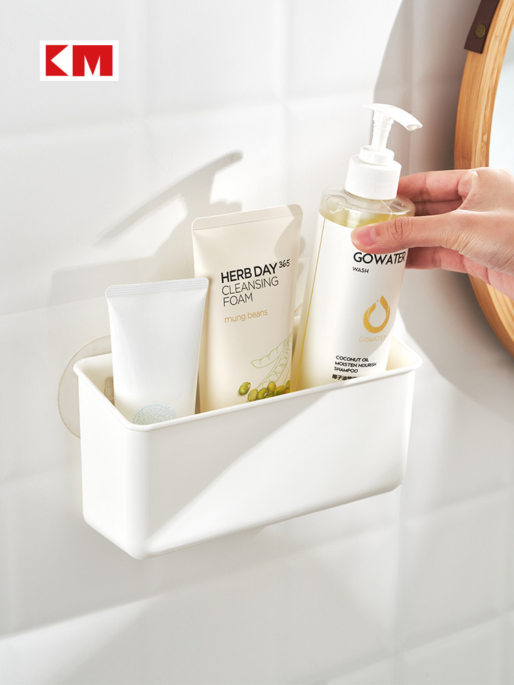 浴室挂墙置物架无痕贴壁挂洗手间卫浴免打孔洗发台收纳筐储物盒子