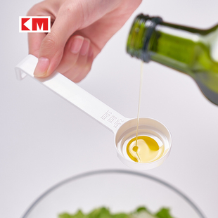 量勺厨房烘焙量勺盐勺2.5ml5ml15毫升奶粉勺子奶茶咖啡茶匙定量勺