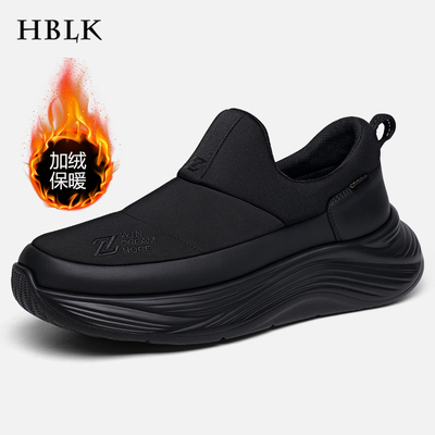 真皮百搭一脚蹬男士运动休闲鞋