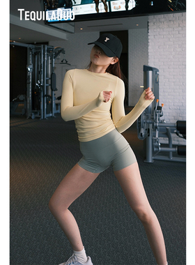 TD微透亲肤柔软马卡龙糖果色系 加热不加厚无缝一体 户外运动长袖