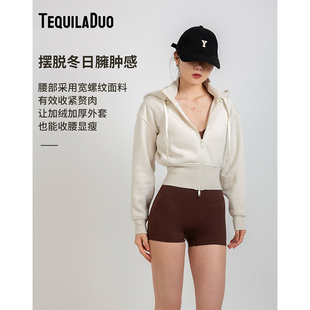 TD加厚连帽摇粒绒外套立体剪裁暖冬燕麦白收腰显瘦抗冷抗风不臃肿