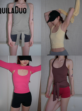 TD春夏运动背心健身防震防下垂吊带纯色工字带胸垫长袖披肩套装