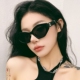 复古黑色猫眼gm墨镜高级感网红防紫外线2025新款 偏光太阳眼镜女潮
