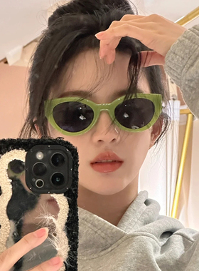 韩版辣妹绿色猫眼墨镜女小脸时髦凹造型高级感早春新品遮阳太阳镜