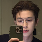 王鹤棣同款 无框眼镜男女高级感商务痞帅银丝边超轻可配度数平光镜