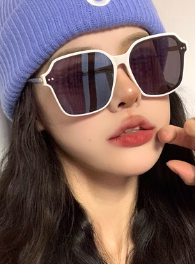 2023年新款白色墨镜女大脸显瘦防紫外线网红街拍高级感ins太阳镜