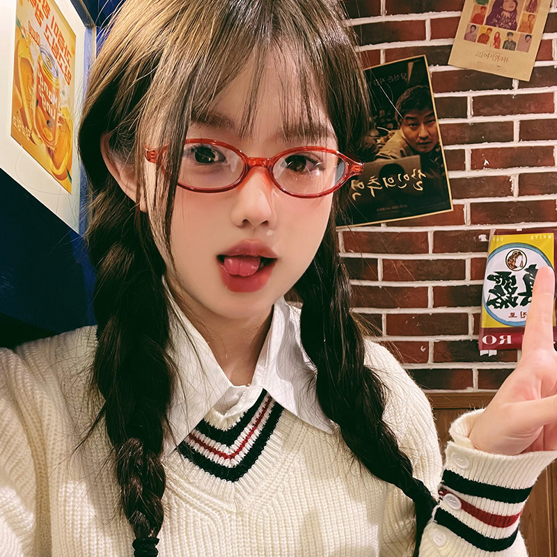 复古质感红色小框椭圆小脸眼镜架素颜平光镜凹造型女Y2K近视眼镜,ZIPPO/瑞士军刀/眼镜,眼镜架,淘宝优惠券,粉丝福利购,淘宝优惠卷