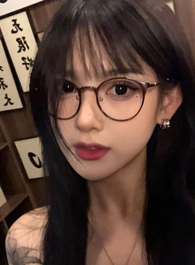 复古韩版渐变绿色超轻细框素颜神器方圆脸防蓝光配度数近视眼镜女