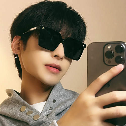 桔里防紫外线方形个性男款墨镜