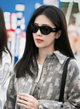 白鹿同款大框复古防晒太阳镜