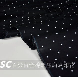 黑底白点全棉波点印花面料连衣裙衬衫透气亲肤女装经典款服装布料