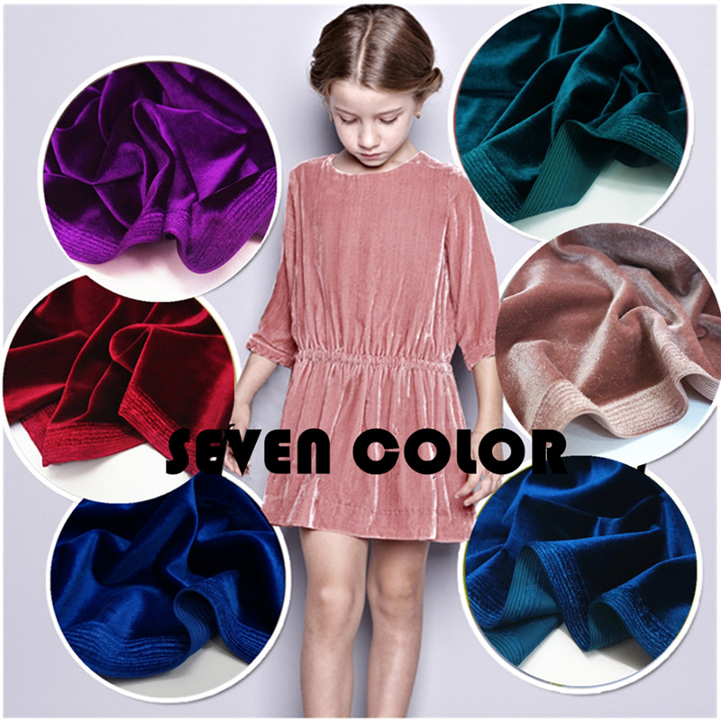 韩国丝绒四面弹不倒绒天鹅绒服装