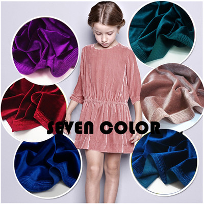 韩国丝绒四面弹不倒绒天鹅绒服装