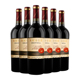 中粮长城干红葡萄酒红酒山谷高级解百纳750ml×6瓶整箱装 送礼婚宴