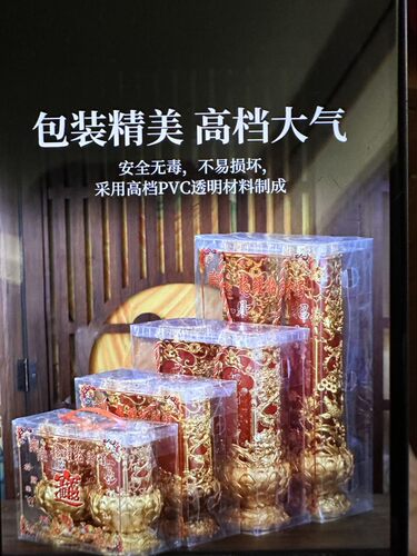 龙鲤状元烛酥油蜡燭一、