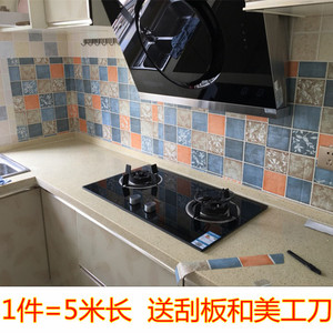 厨房防油贴纸耐高温瓷砖自粘防水柜灶台用浴室马赛克翻新墙贴壁纸