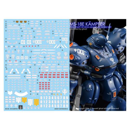 炎 GHOST MG 京宝梵高达模型 MS-18E Kampfer 京宝凡敢达荧光水贴