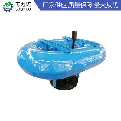 厂家供应河道微纳米曝气机河道喷泉曝气机河道漂浮式曝气机