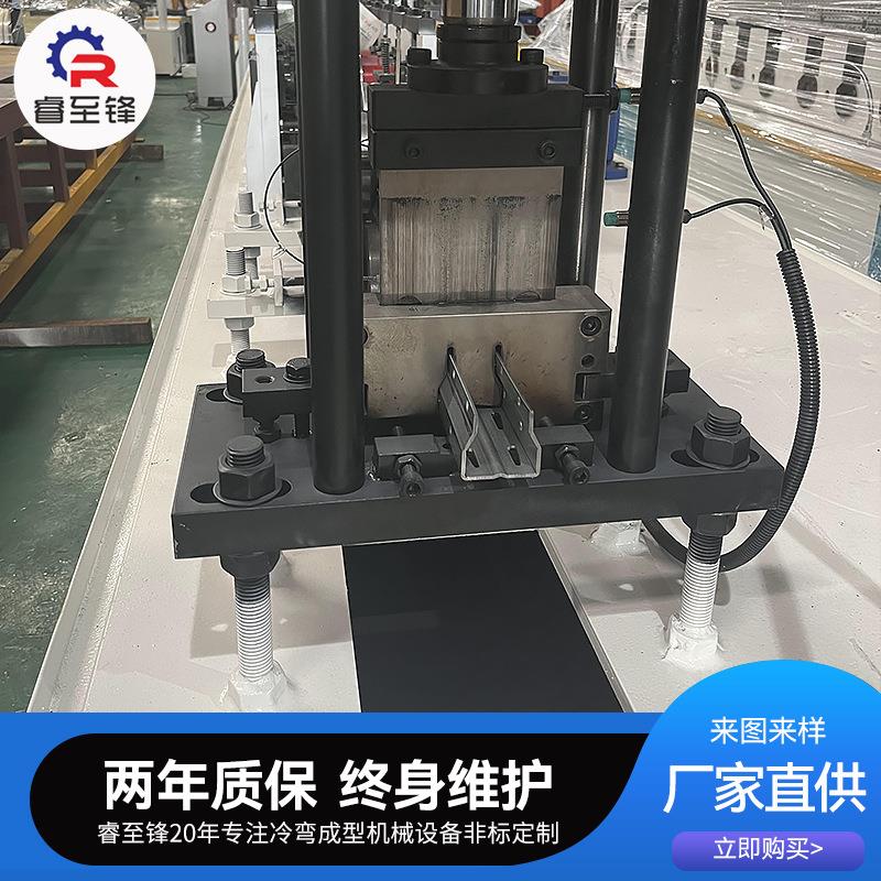 佛山自动化设备制造厂家供应货架立柱成型机超市货架机生产设备