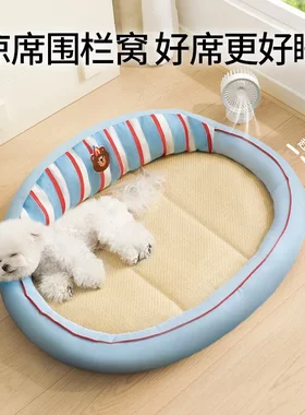 猫窝夏季凉窝新款藤席凉席猫咪睡觉降温宠物沙发猫床狗窝四季通用