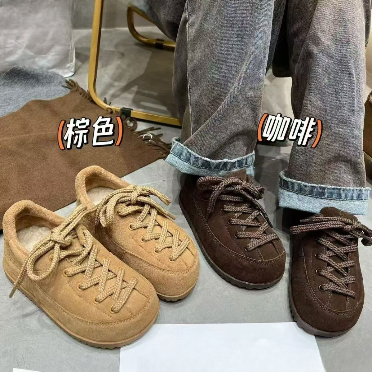 2025新款时尚百搭真皮老爹鞋女厚底增高休闲运动鞋冬季毛巾里保暖