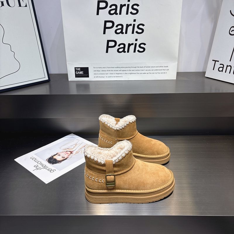 厚底雪地靴女鞋2025新款冬季女士加绒加厚棉鞋保暖百搭短靴